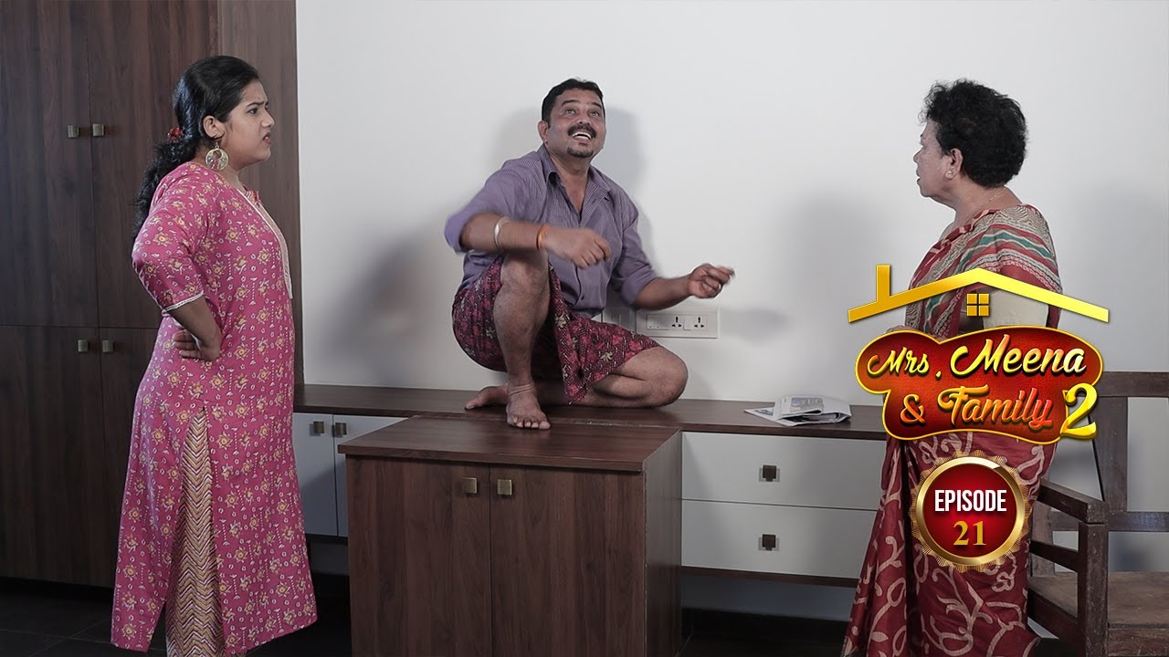 Mr's Meena and Family S2 EP-21 │Richam's strange behavior│Daijiworld Television