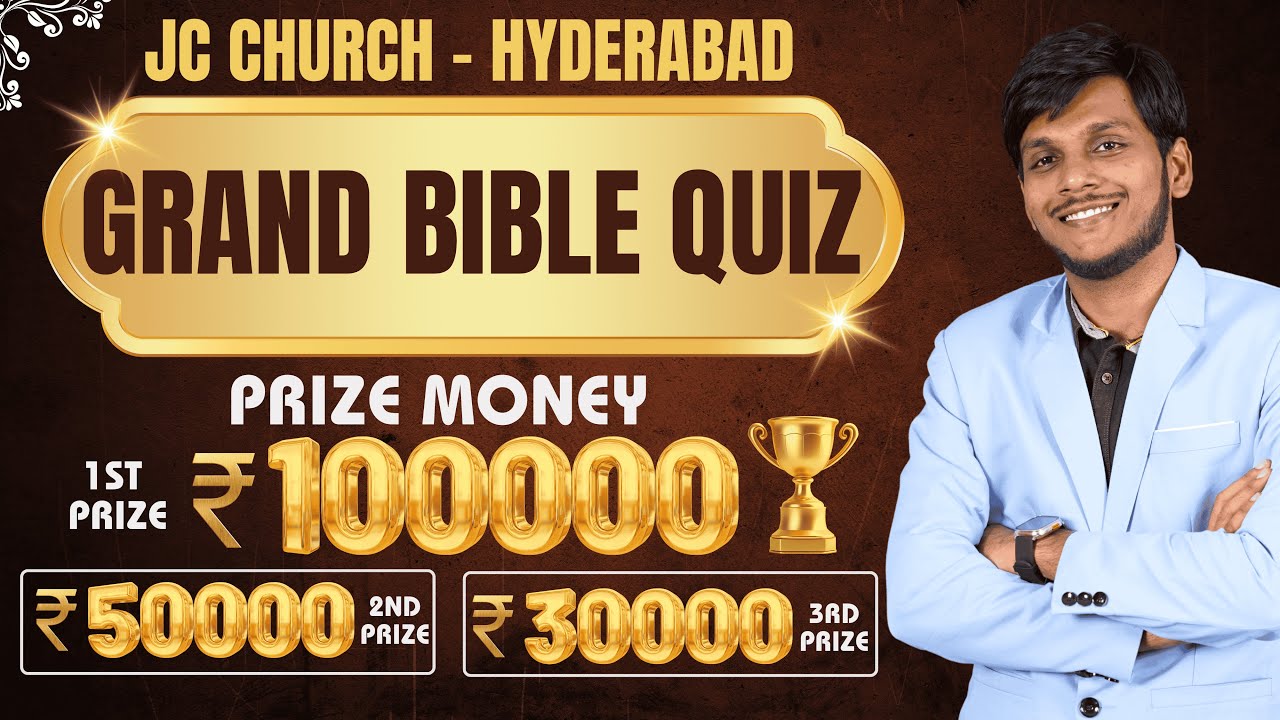 Free&nbsp;bible&nbsp;study&nbsp;in&nbsp;telugu&nbsp;| JC Church Grand Bible&nbsp;Quiz &&nbsp;bible&nbsp;study&nbsp;in&nbsp;telugu&nbsp;#biblequiz #jcchurch