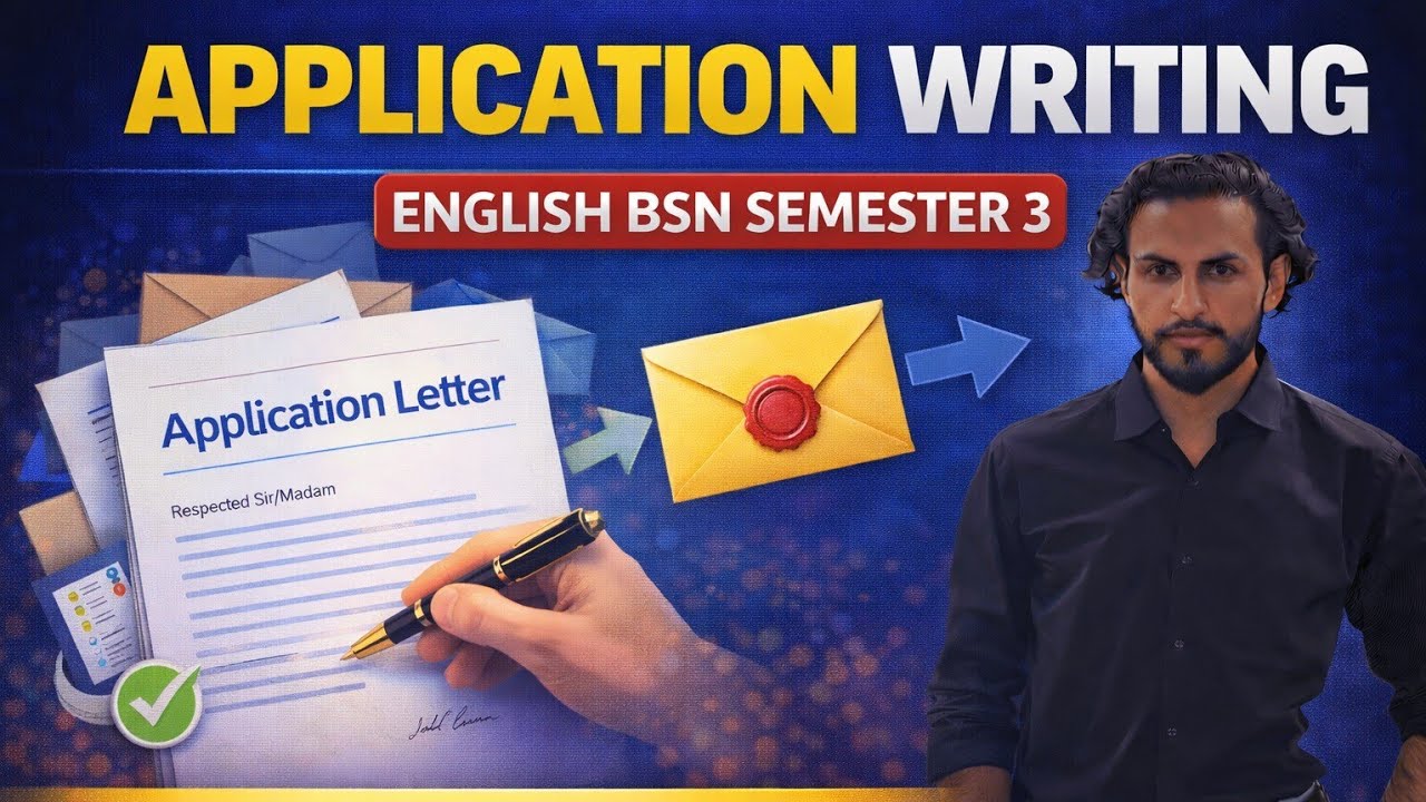 How to Write an Application | Formal Application Writing with Examples | BSN English by Tutor