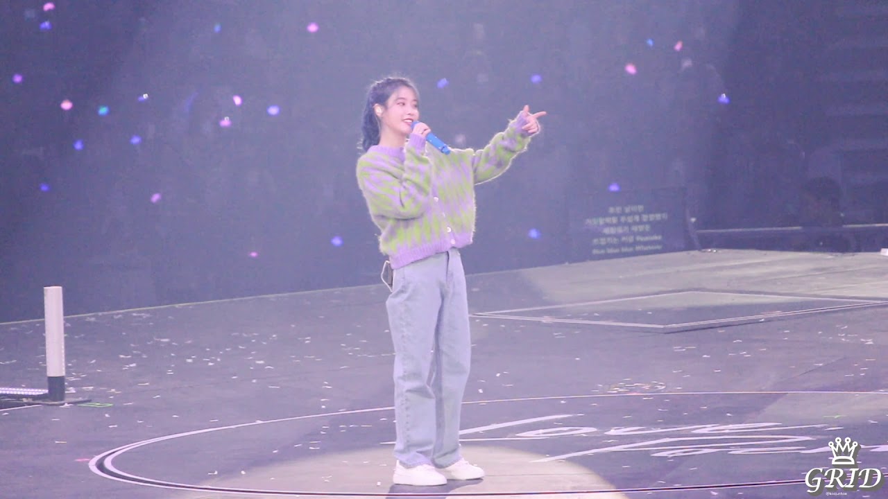 #아이유콘서트 #서울콘서트 #LovePoem 191123 LovePoem 서울 토요일콘서트 앵앵콜 이 지금 by.GRID