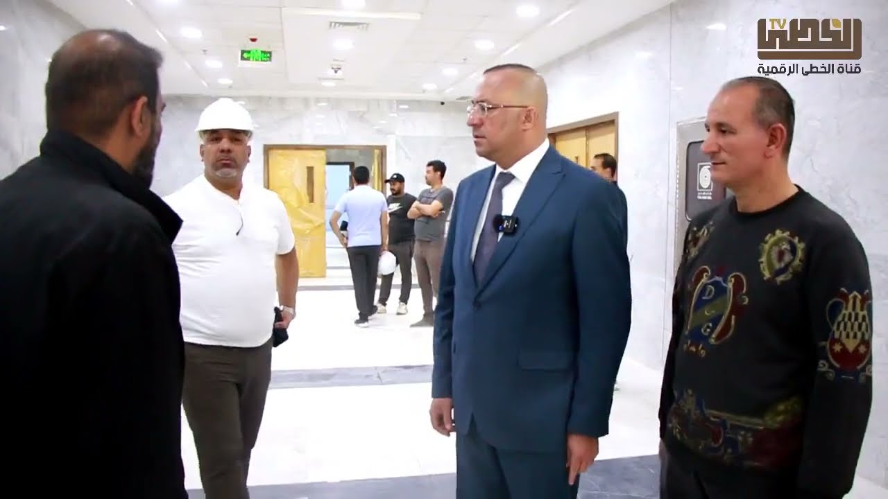 مدير صحة البصرة الدكتور عباس التميمي يجري جولة ميدانية في مستشفى الكويتي الجراحي تمهيدا لافتتاحها
