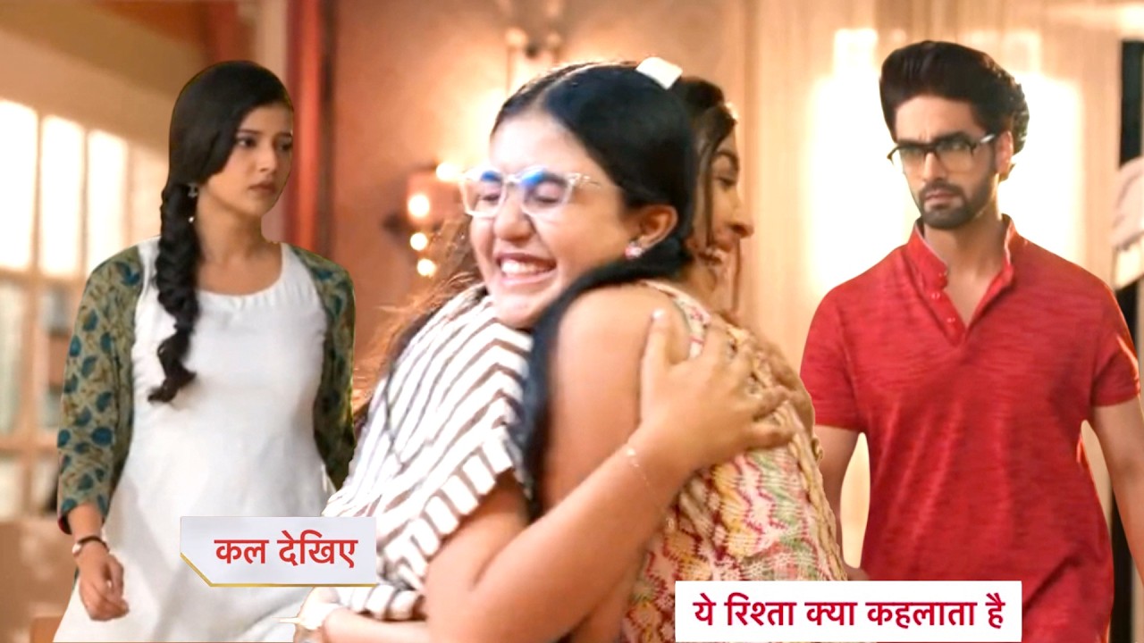 Yeh Rishta Kya Kehlata Hai Today Эпизод НОВОЕ ПРОМО 13 марта 2026 г.
