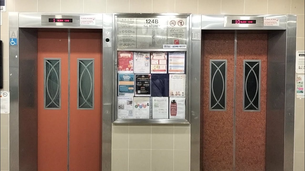 三菱GPS-IIIエレベーター: Blocks 123B 124A 124B 124C Rivervale, Sengkang 盛港区
