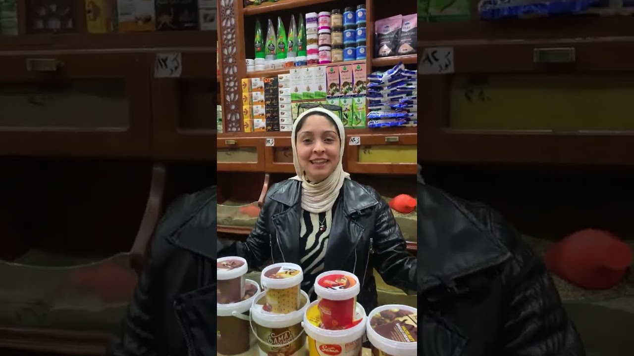 الجولة الثالثة اهلا رمضان 🌙♥️ خصم 10٪ على قسم العطارة  خامات الحلواني بسعر الجملة #اهلا_رمضان