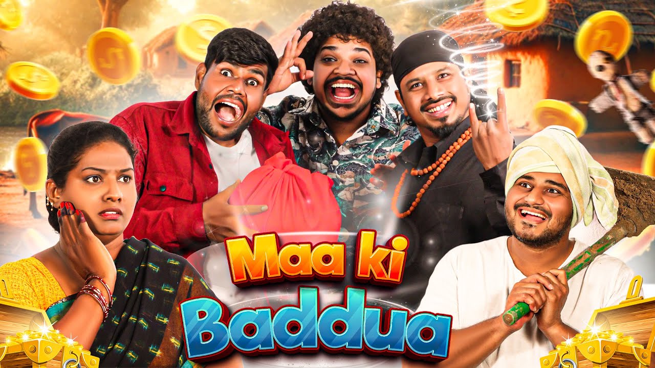 Maa Ki Baddua || A video with message || @ComedykaHungamataffu