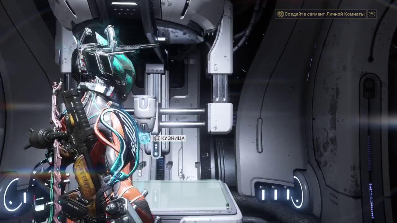 warframe stream