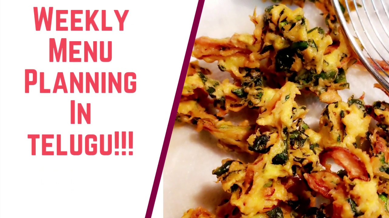 Episode 247: Weekly Menu Planning In Telugu/ Quick Weekday Breakfast And Lunch Ideas!!!!