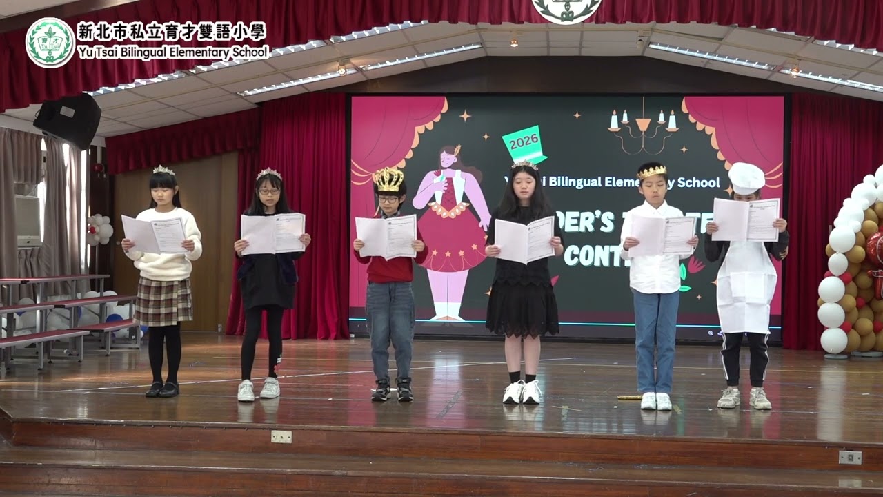 114學年度新北市私立育才雙語小學英語讀者劇場-5 Red