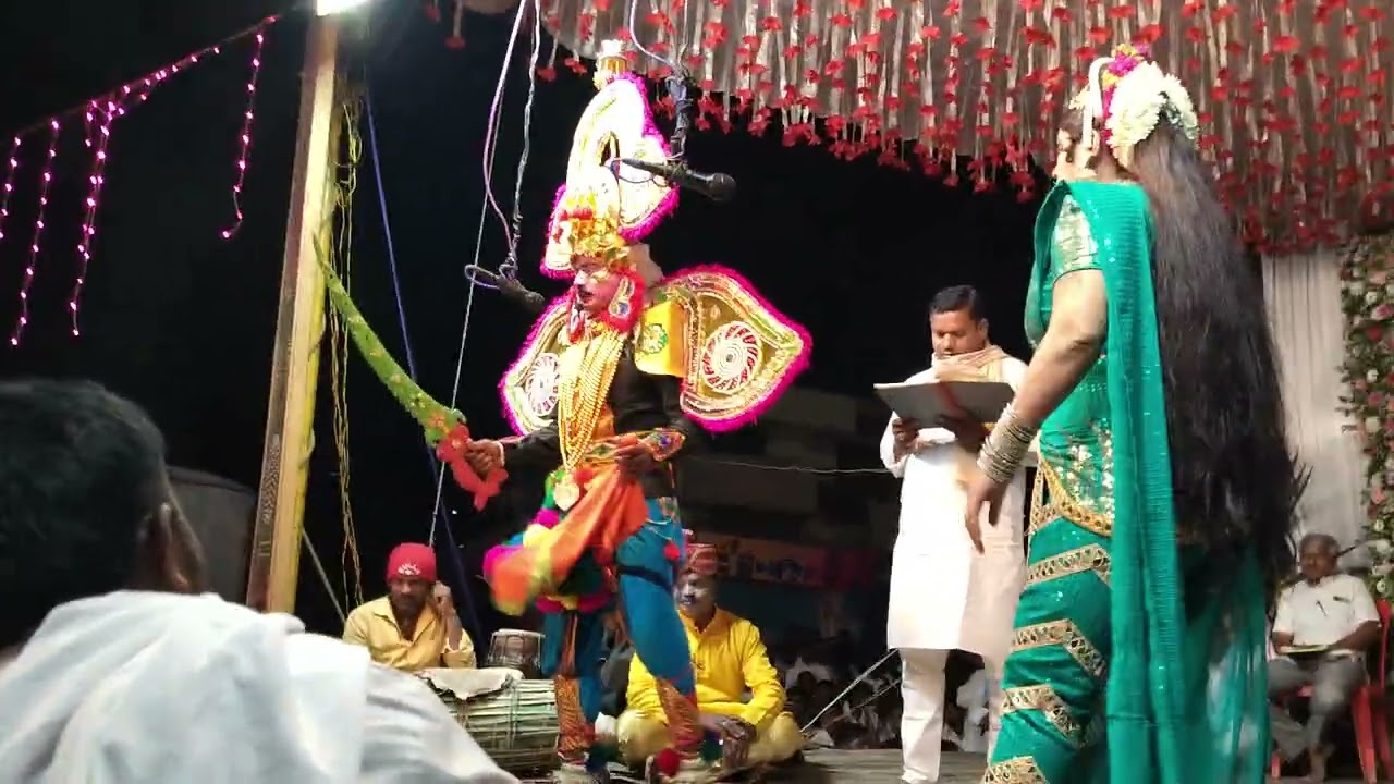 ವೈಟ್ ಸುಮಾ ಬಯಲಾಟ kudutini🌹