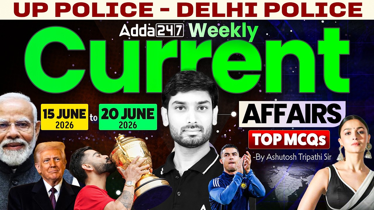 Weekly Current Affairs 2026 | UP Police/Delhi Police Current Affairs Top MCQs | By Ashutosh Sir