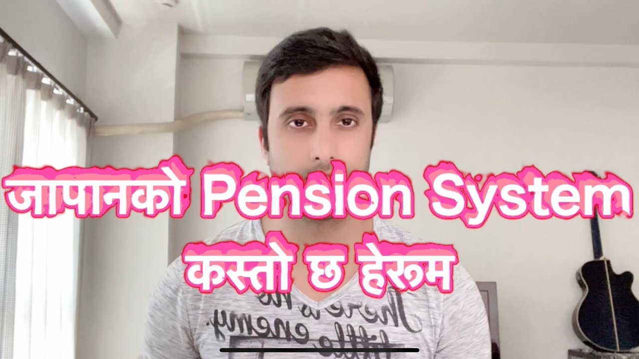Pension System-Japan