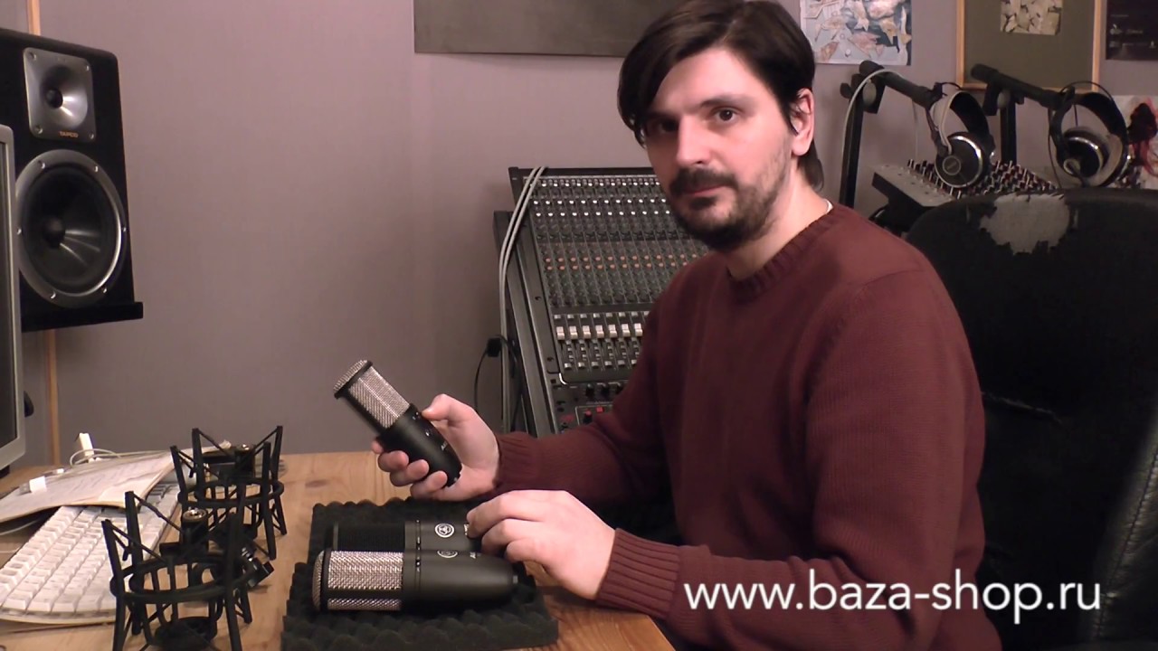 Обзор студийных микрофонов AKG P120, AKG P220 и AKG P420