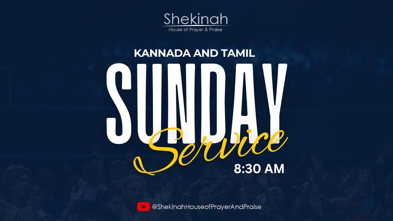 Sunday Kannada & Tamil Service | 1st February 2026 | Shekinah House of Prayer & Praise | Live