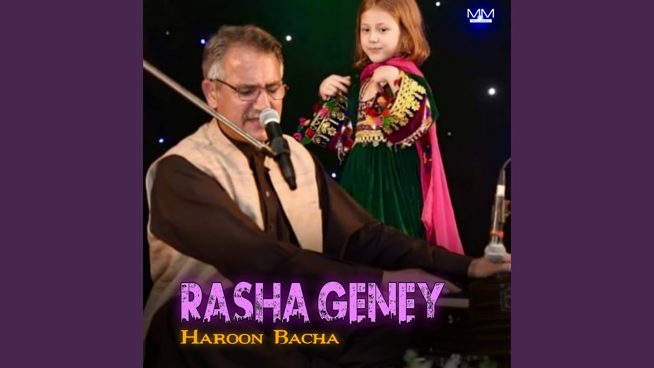 Rasha Geney