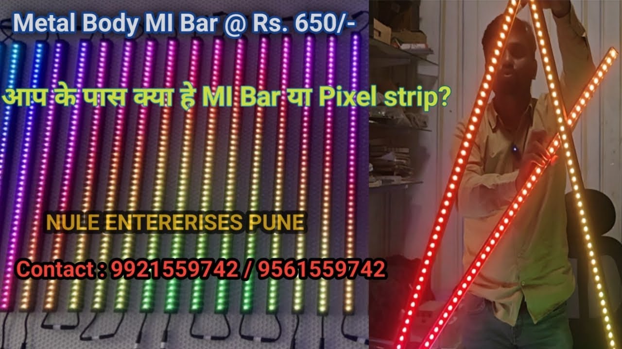 MI Bar @ Rs. 650/- Metail Body and Linkable #stageshow #barlight #lightshow 