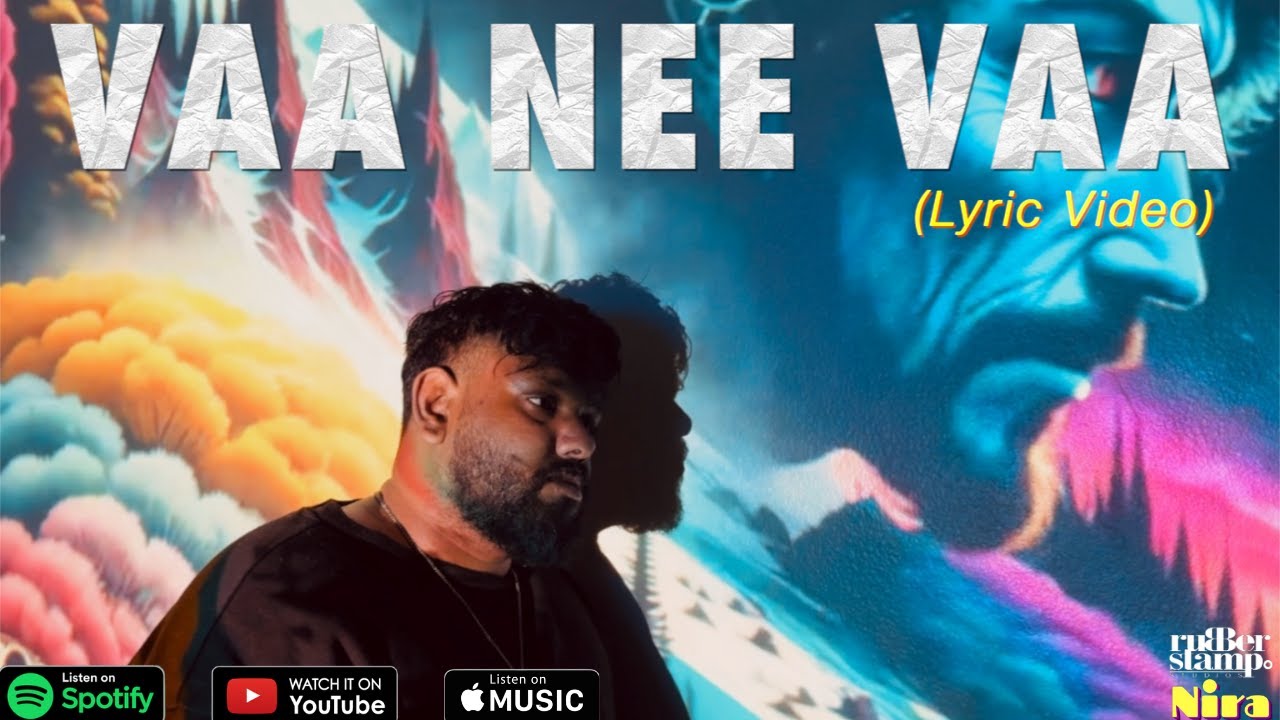 Kishawn - Vaa Nee Vaa ft. Cozzy (Official Visualizer)