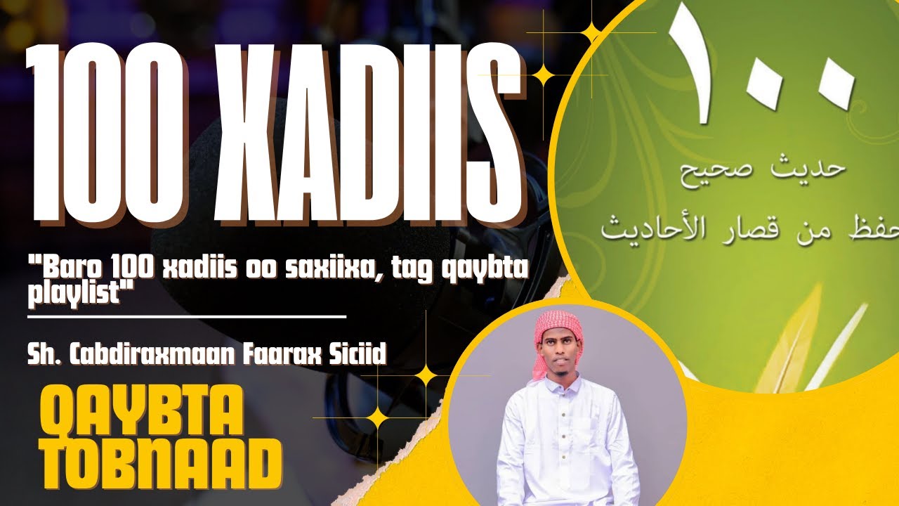 Kitaabka 100 xadiis, qaybta 10aad