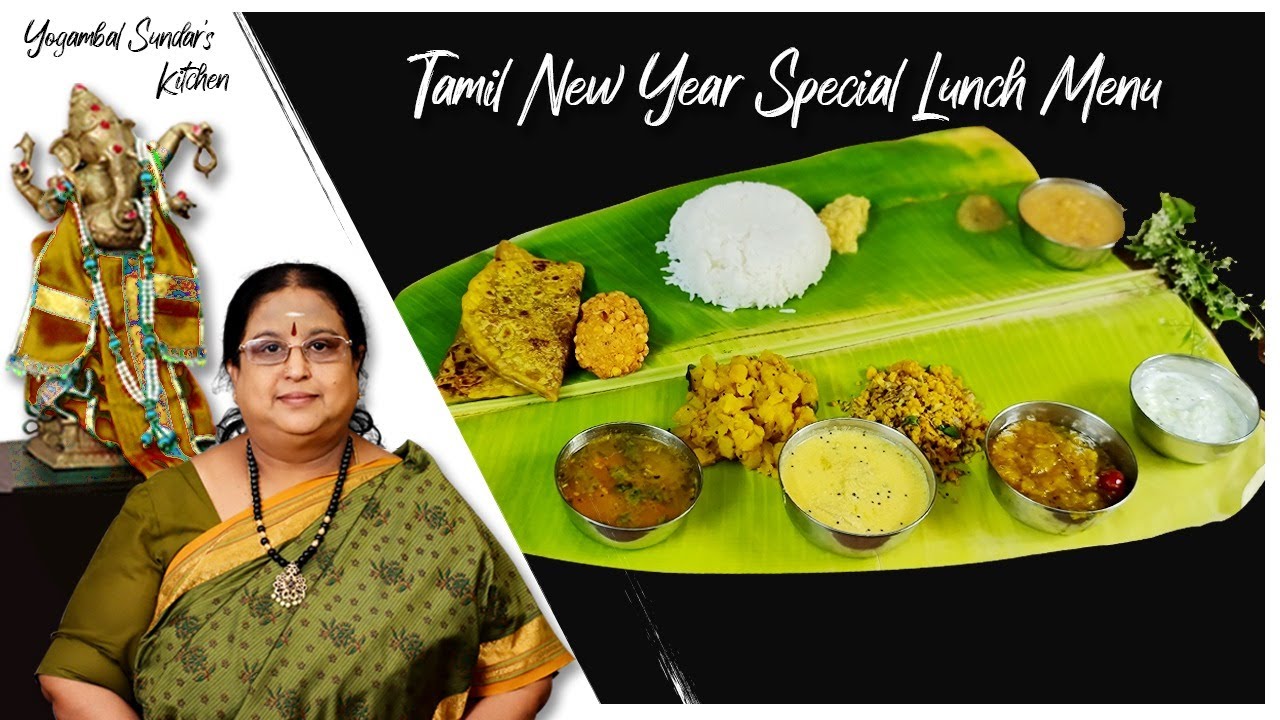 Recipe 417: Tamil New Year Lunch Combo - Plava Varusham