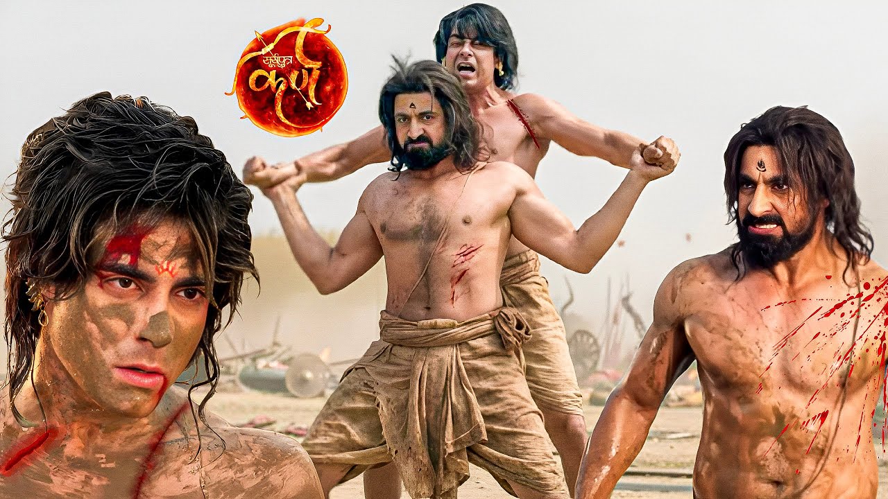 कर्ण और जरासंध के बिच हुआ भयानक युद्ध | || Suryaputra Karn ||