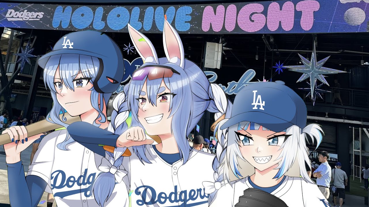 THE BEST HOLOLIVE x MLB COLLAB EVER! #hololiveDodgers 【Compilation】