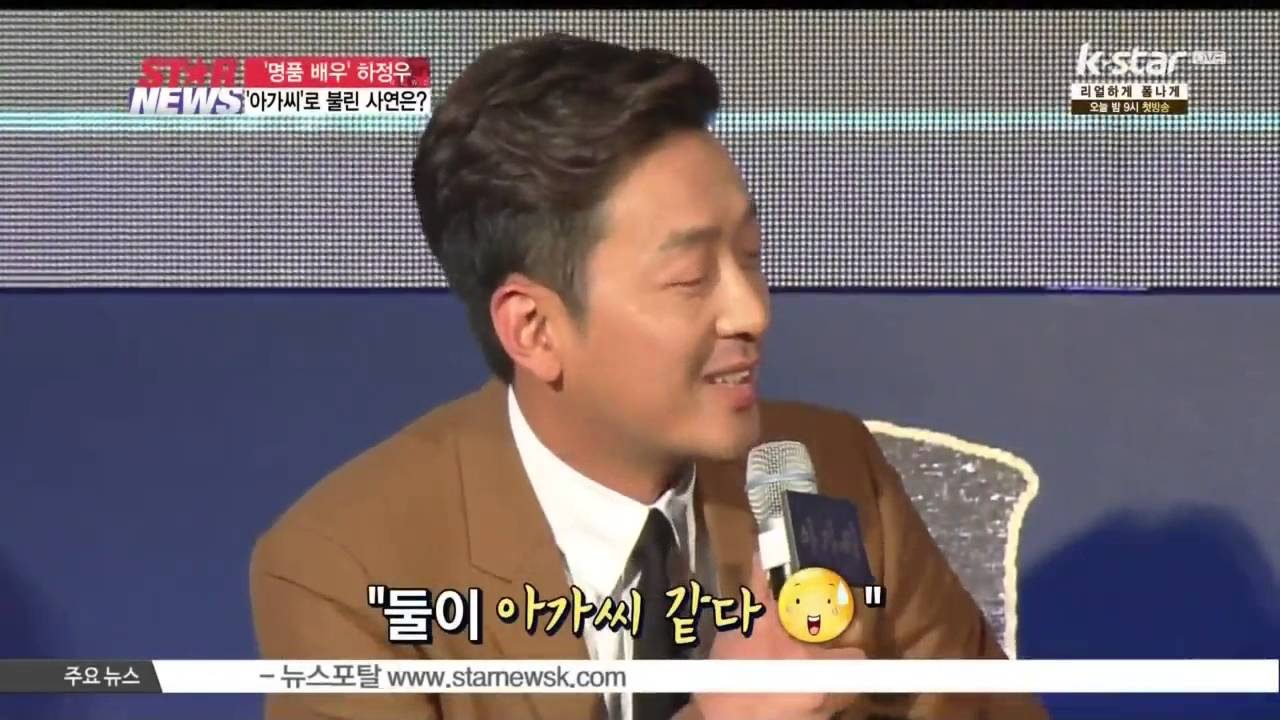 [생방송 스타뉴스] '아가씨' 된 하정우, 조진웅과 미모 대결?