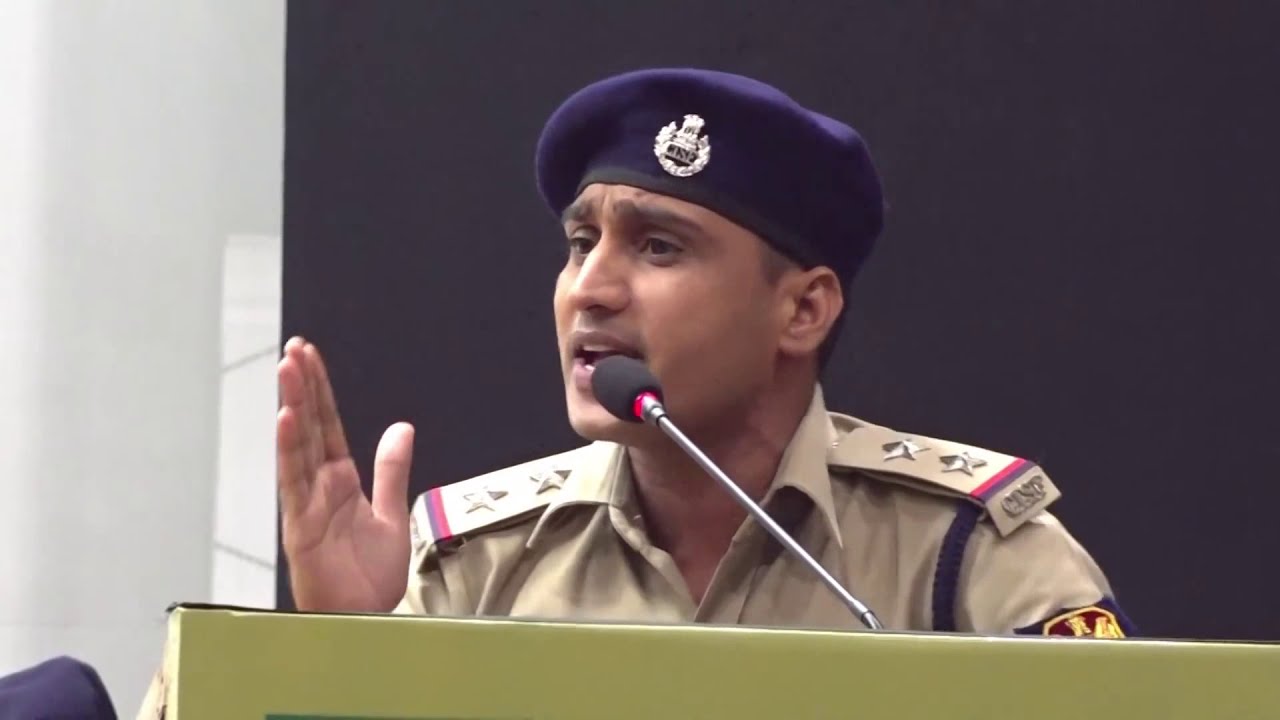 #CISF