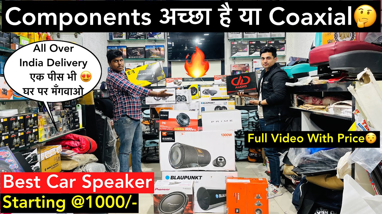 Best car speakers under 2000 in India 2023✅Best Speakers For Car Components Or Coaxial Speakers🤔