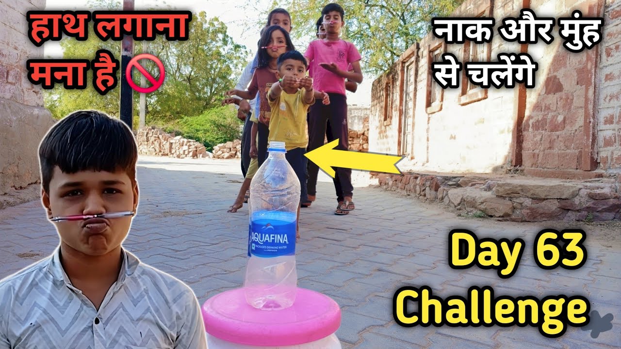 Day 63: नाक के नीचे पेंसिल फंसाओ और जीतो! 😱 Pencil Nose Challenge | सबसे तेज़ कौन?