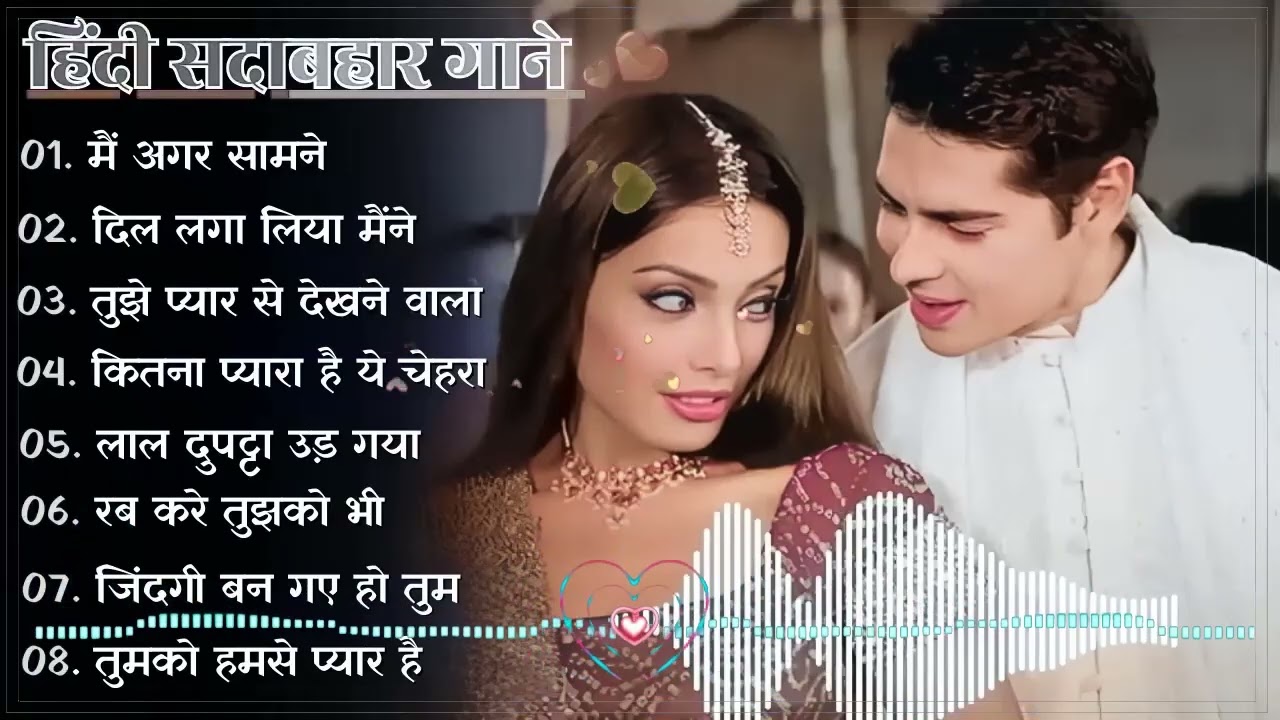 90’S Old Hindi Songs, 90s Love Song, Udit Narayan, Alka Yagnik, Kumar Sanu, Sonu Nigam