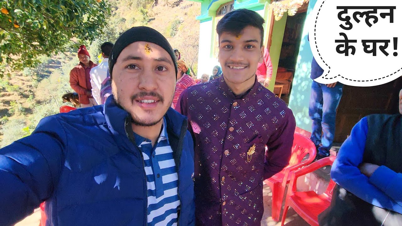 हरदीप की सगाई में गए हमारे गांव की सुंदर जगह पर || Pahadi Lifestyle Vlog || Cool Pahadi