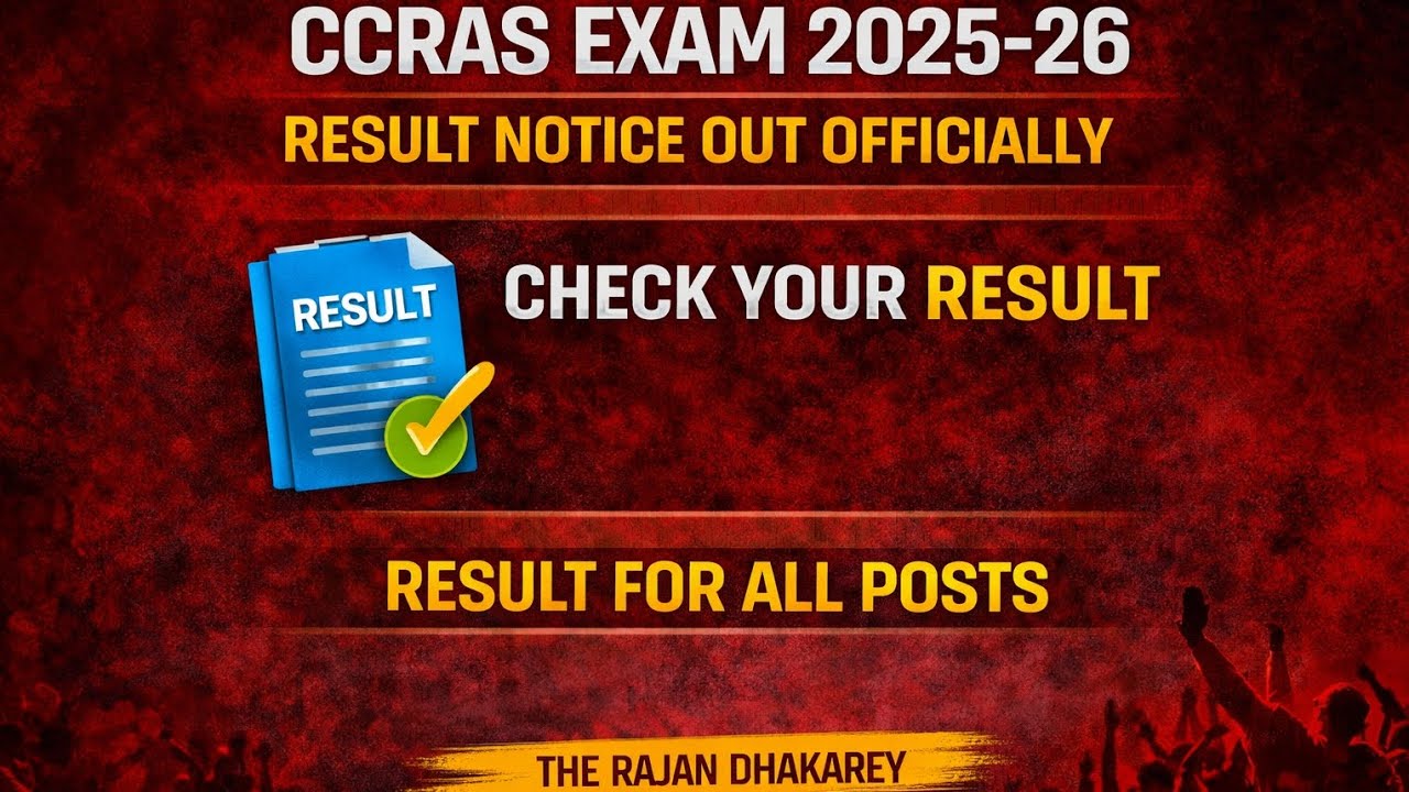 CCRAS  Exam 2025-26 Result Out Officially | CCRAS 2025 Result Out For All Posts | CCRAS Result Out