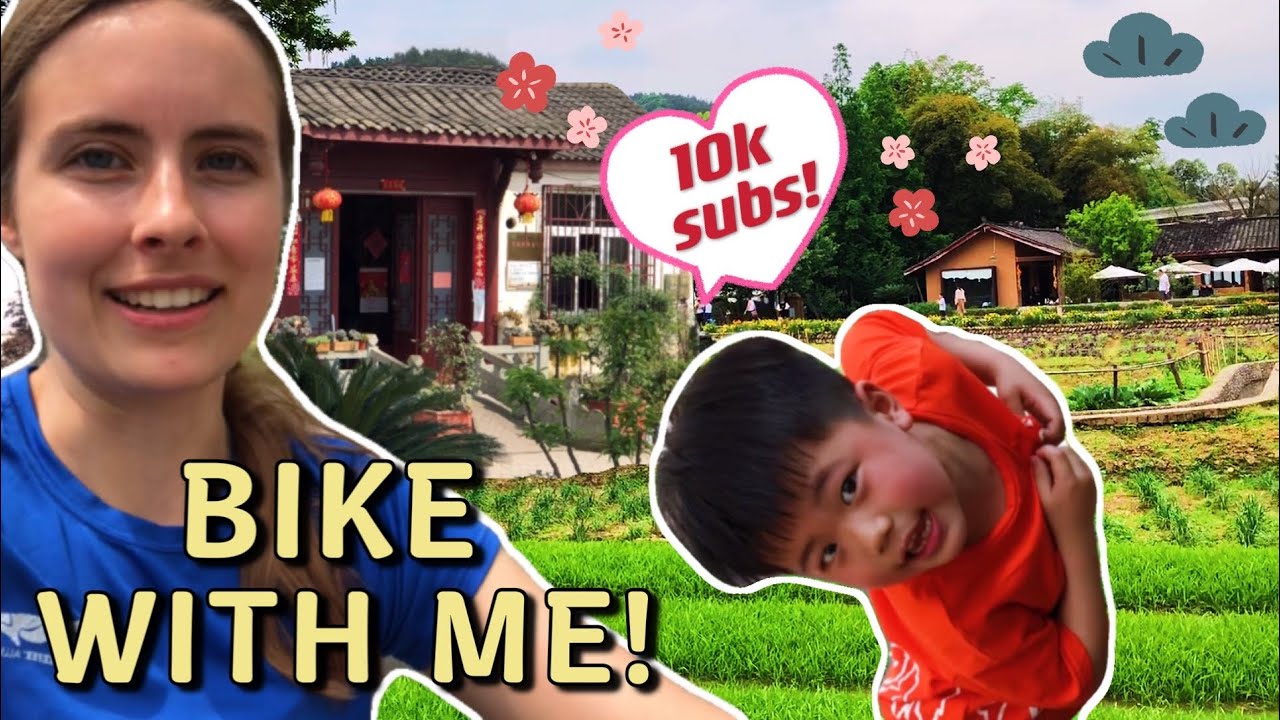 10K SUBSCRIBER SPECIAL 👯‍♀️ 🥳 Rural Chengdu/Chongzhou bike tour 🚲 90 km / 55 mi