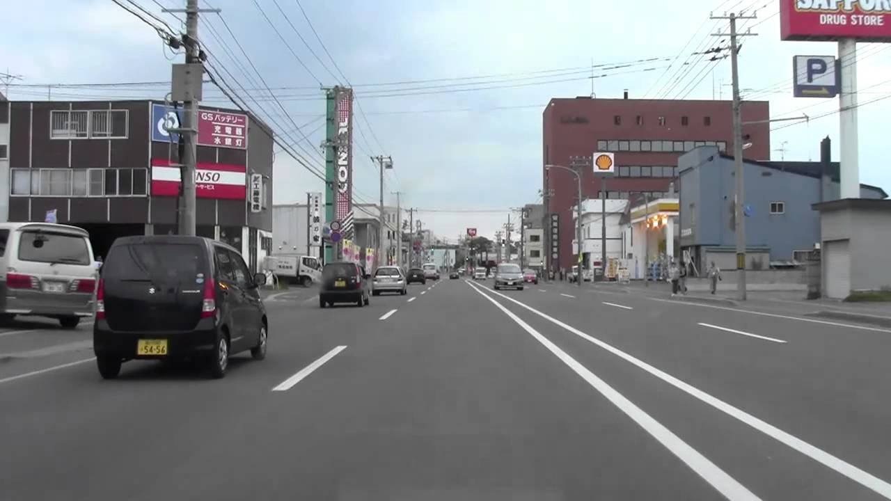 留萌市街　留萌市‎東雲町‎1丁目(マツダ)付近～黄金岬まで