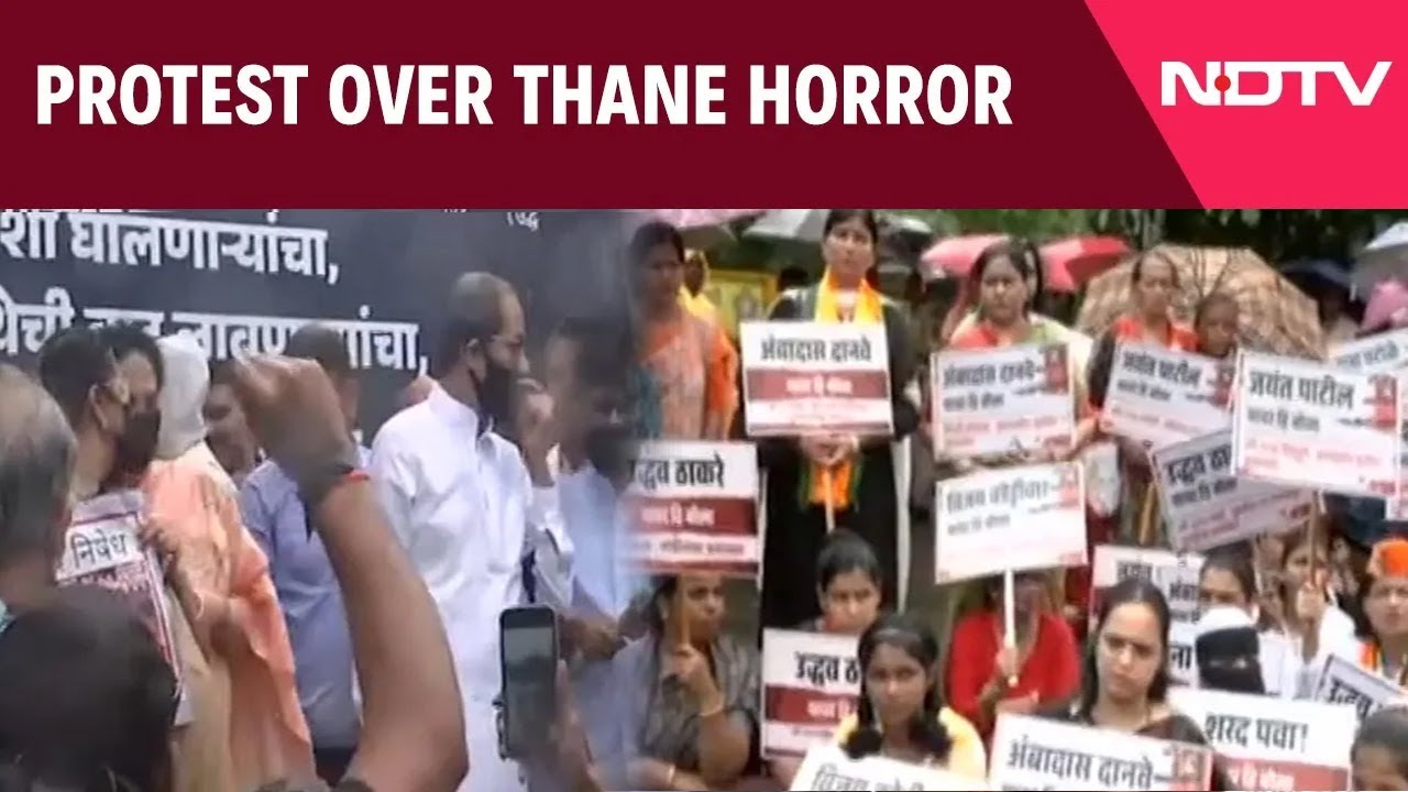 Thane News Today | BJP Vs Opposition Over Thane School Sexual Assault Case