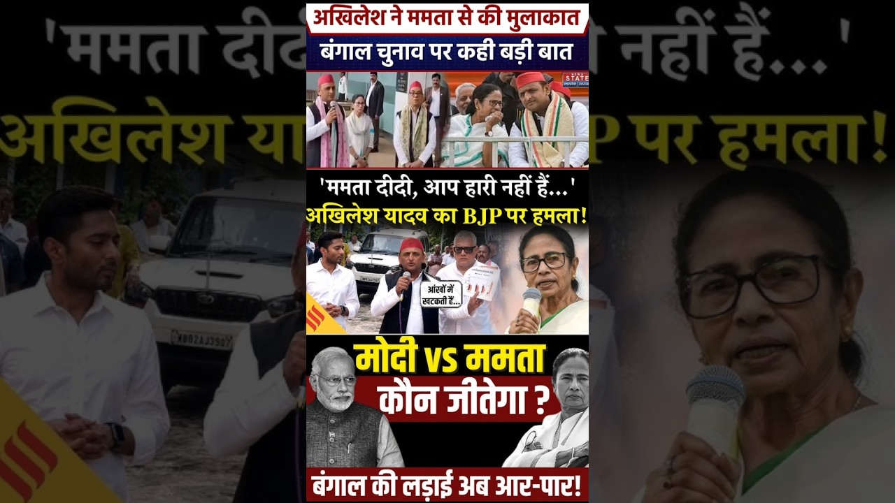 9 May | SIR judge's resignation sparks uproar! Akhilesh and Mamata Banerjee attack BJP over Benga...