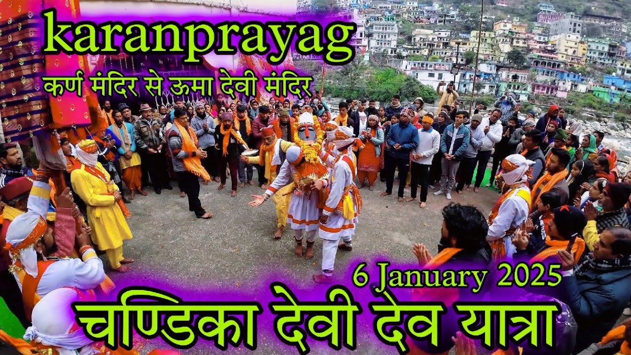 Chandika devi simli | Pahadi culture | Sagar Rawat UK