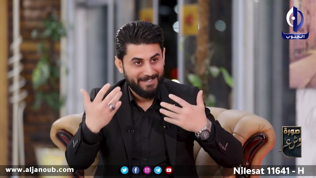 صورة وشعر || ضيف الحلقة الشاعر والمهوال كريم الحاتمي / تقديم الشاعر علي حسن علوان