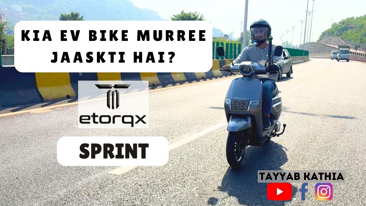 Kia EV Bike Isb говорит: Мурри Джаа Шакти Хай? Велосипед Sprint EV от Etorqx отправляется в Мюрри