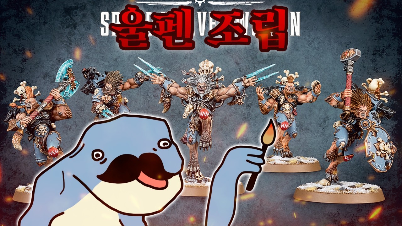 몸이 안좋아서 미니어처 조립하는 청년