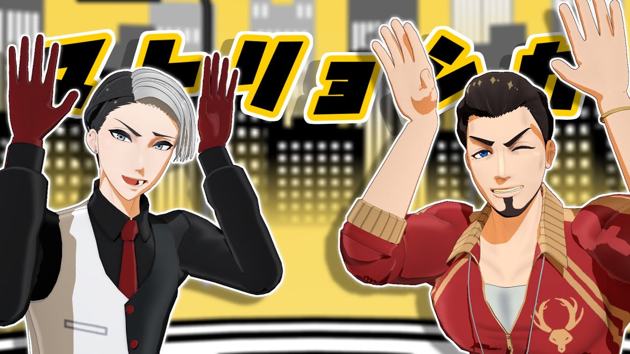 【MMDツイステ】マトリョシカを踊ってみた【アラサー教師】