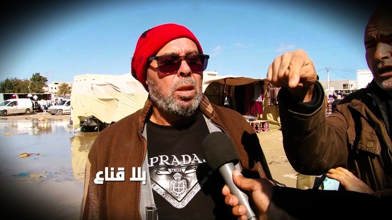سوق يسبح في الماء؟!أوساخ والطبعة للعنكوش والوضع كاارثي..البلدية لاتتدخل!!غضب في صفوف النصابة!!