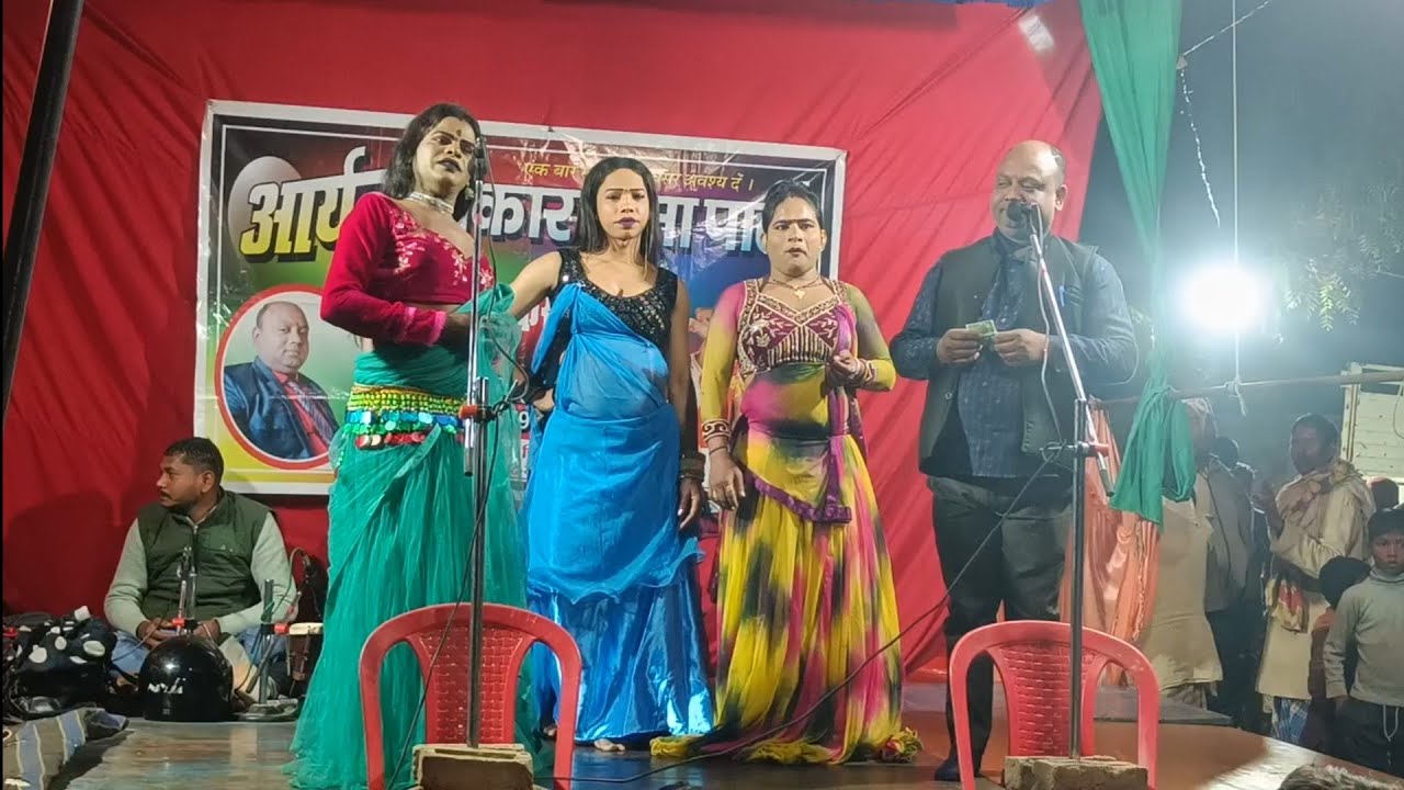 सभी डांस करने वाली का परिचय  !! RN jhankar drama party ghosi Mau #nautanki 