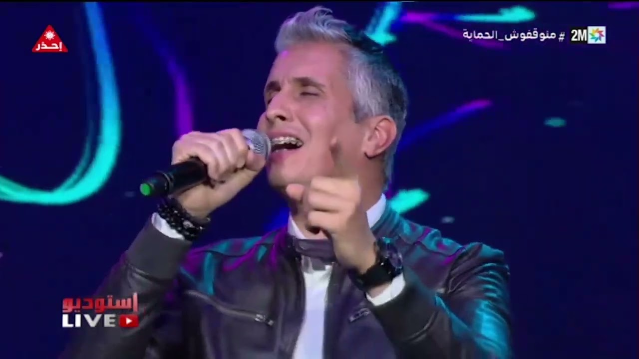 Sy Mehdi - Studio Live 2022- Moghram