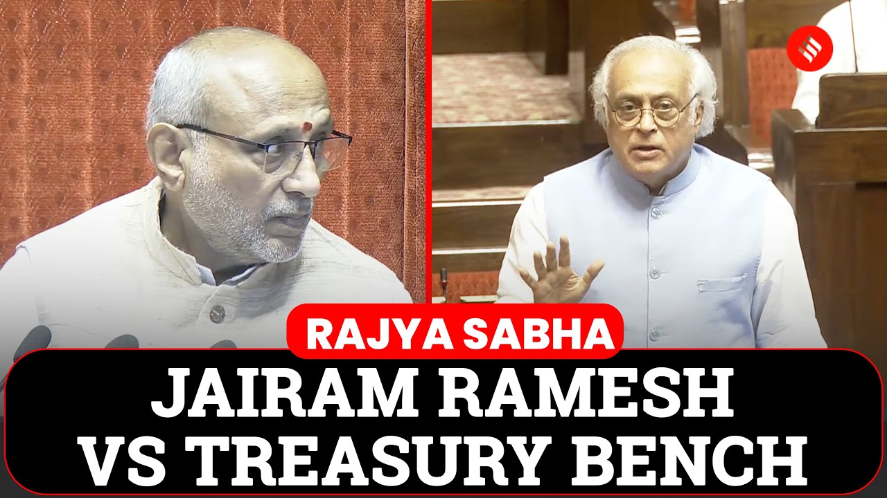 Rajya Sabha Drama: Jairam Ramesh Questions Skipping Lunch Amid Sine Die Speculation