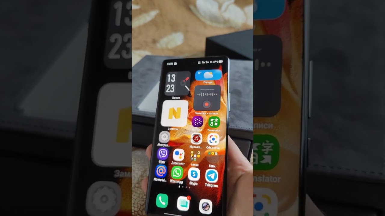 лучший из лучших Vivo X Note