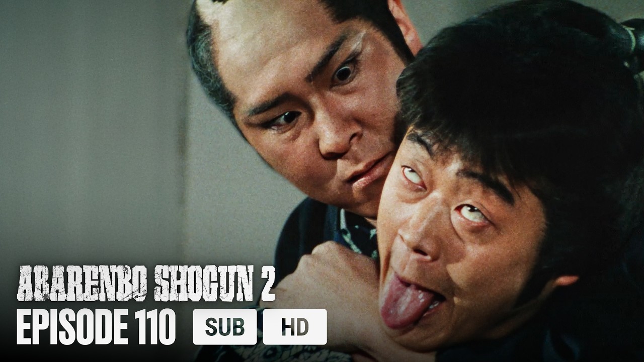 Abarenbo Shogun Ⅱ Full Episode 110 | English Sub