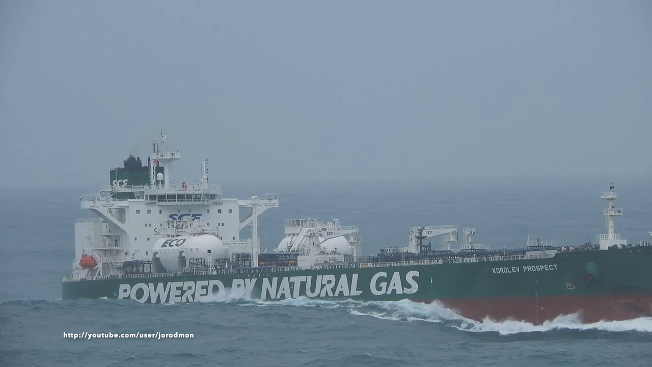 Crude Oil Tanker KOROLEV PROSPECT inbound to A Coruña [4K]