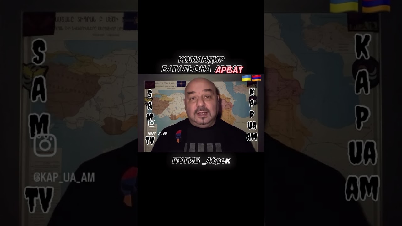 Вопрос Который Задают Земляки_ NEMESIS_Group