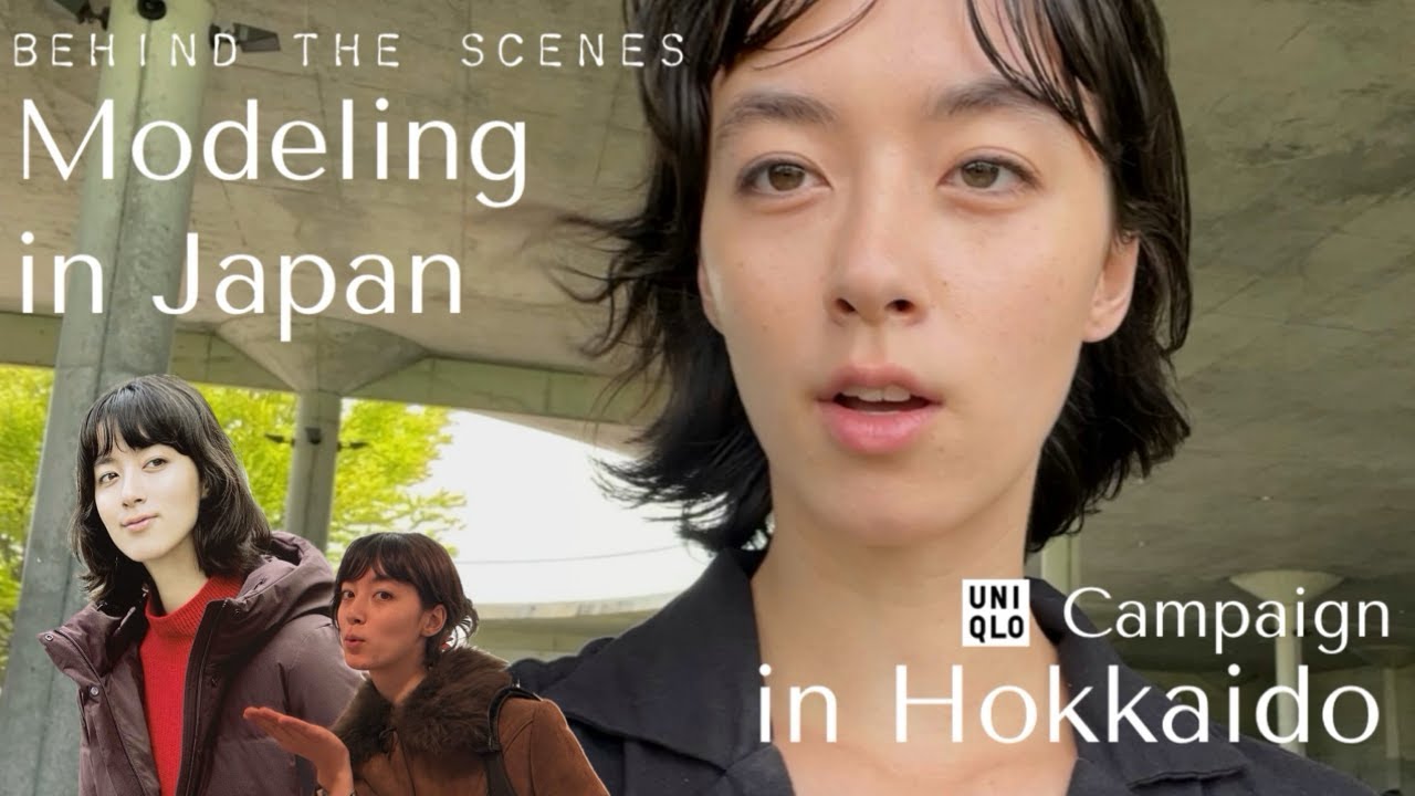 Modeling in Japan: Only 24 hours in Hokkaido for a Uniqlo Campaign
