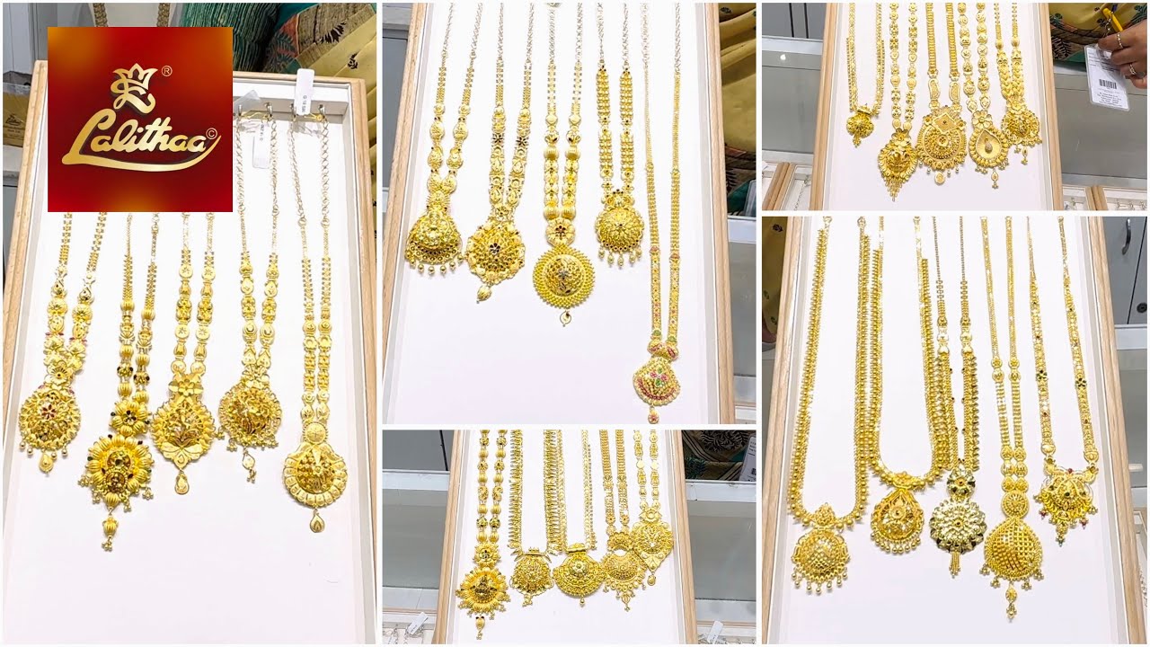 Lalithaa Jewellery Light Weight Haram Collections With Grams |Culcutta |Bombay |Kerala | Turkey